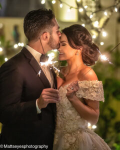 Photo de mariage d'un couple amoureux